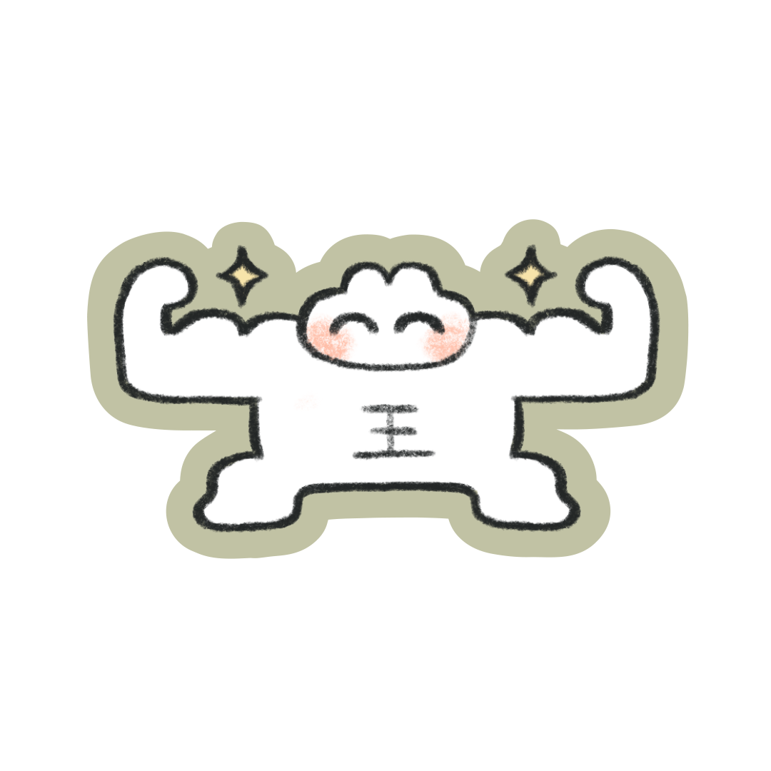 Gym Bro Sticker