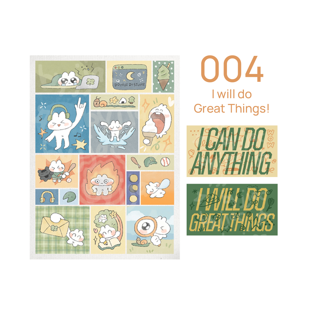 Great Things 004