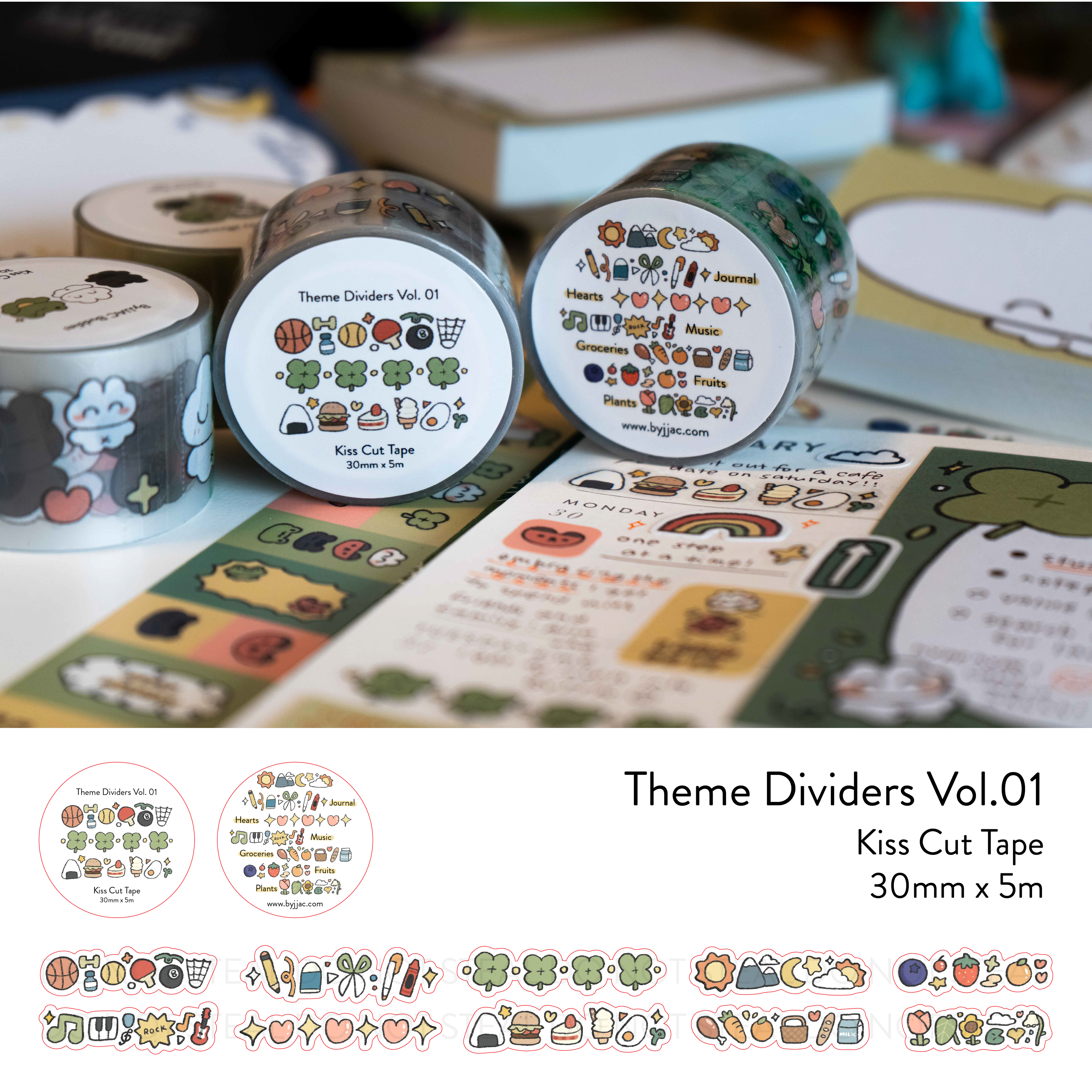 Kiss Cut Sticker Tape (3 designs)